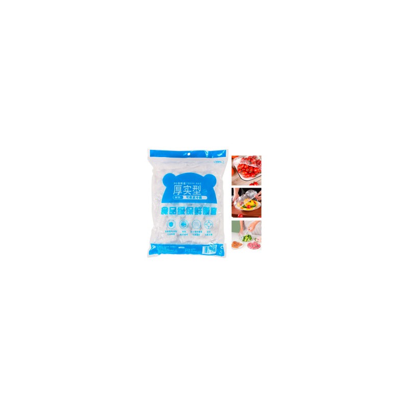 Protectores Elásticos Reutilizables  100 protectores- ID 47732