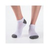 Calcetas Tobilleras blanco con detalles gris - ID 49861