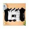 Calcetas Tobilleras Urbanas B/N con Estampado ID 49819