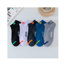 Calcetas Deportivas Unisex con Diseño Moderno ID 49806