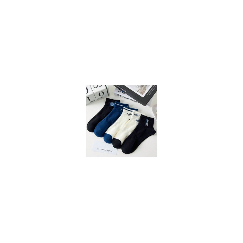 Calcetas Deportivas Tobilleras - ID 49832