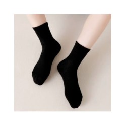 Calcetín básico negro unisex SHIRLEY - ID 47133