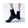 Calcetas clásicas negras Unisex SHIRLEY - ID 47141