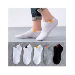 Calcetín tobillero Unisex multicolor SHIRLEY - ID 47174