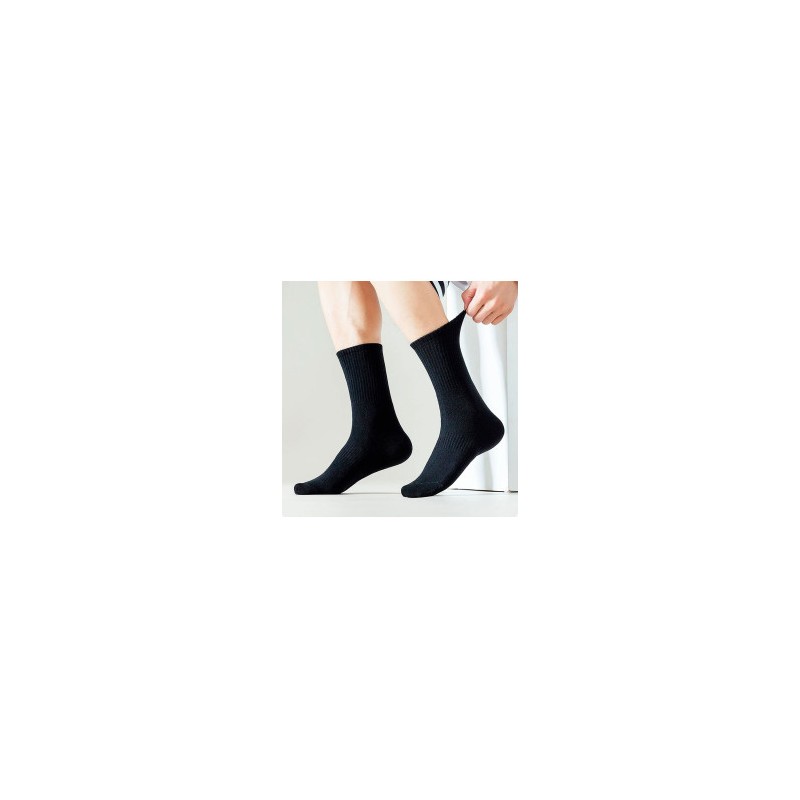 Calcetas negras Unisex con ajuste elástico SHIRLEY - ID 47140