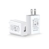 Adaptador de Corriente USB - ID 50449